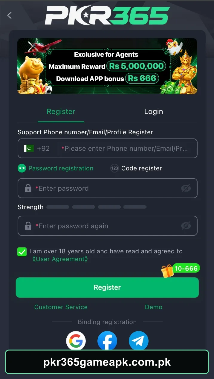 PKR365 Game registration screen