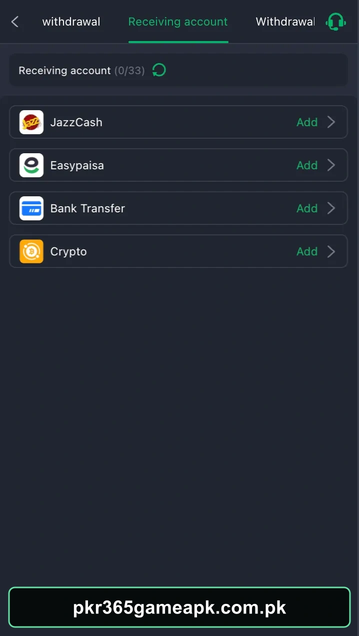 PKR365 Game receiving account options screen