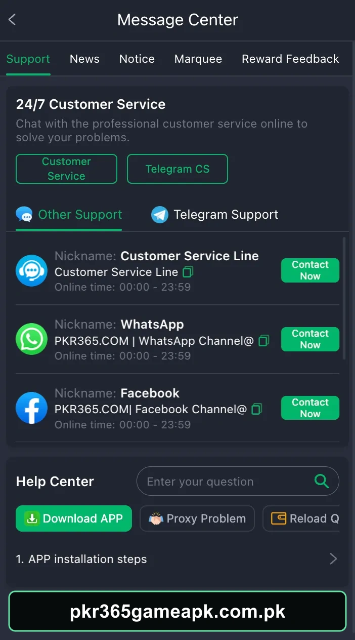 PKR365 Game customer support message center